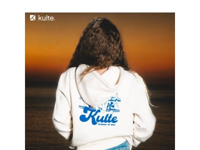 Déjà 1 an de seconde vie ♻️