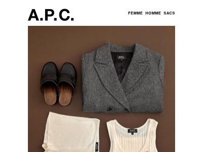 Une sélection spéciale fêtes