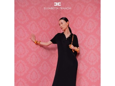 Collection Printemps-Été 2026