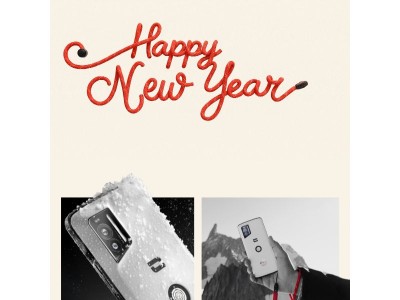 Bonne année 2026 avec Crosscall !