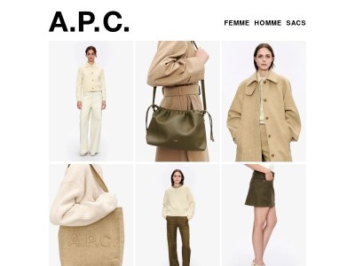 Venez découvrir la nouvelle collection