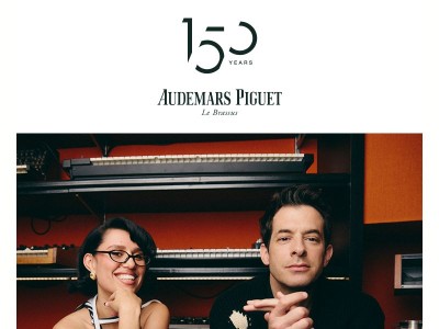 Audemars Piguet dévoile un morceau inédit pour célébrer ses 150 ans