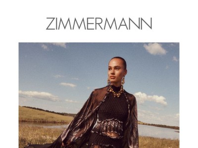 Les soldes commencent maintenant