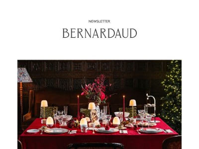 L’art de recevoir, sublimé pour les fêtes avec Bernardaud.