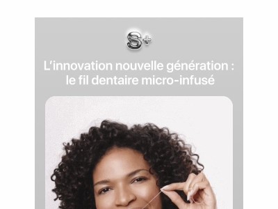 NEW | notre innovation la plus attendue 🤍