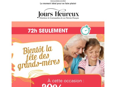 ⏱️ -20% sur votre panier {{ lastname }}