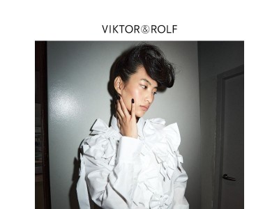 Private Sale Invitation