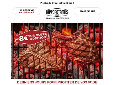 🎁 Bientôt il sera trop tard pour en profiter…