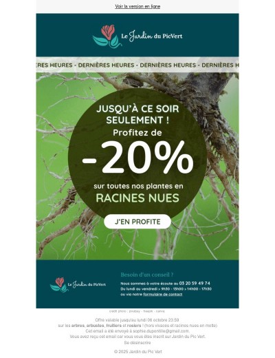 ⌛ Plus que quelques heures pour profiter de l'offre !