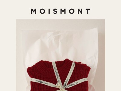 The essentials to offer