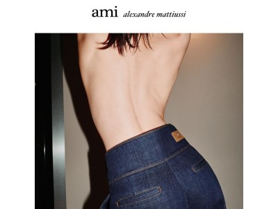 Intimate Celebration : essentiels et denim