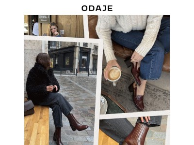 LAST CHANCE | Derniers prix ⏳