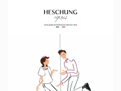 Heschung | Tous nos vœux pour 2026