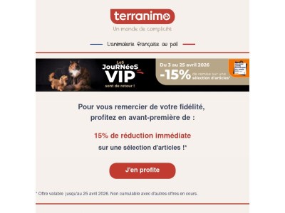 💣💥JOURNÉES VIP : -15% sur une sélection exclusive d'articles  !!