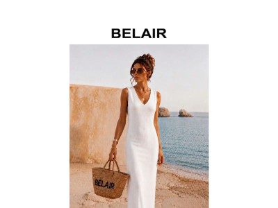 Soldes d'été : jusqu'à -50% !