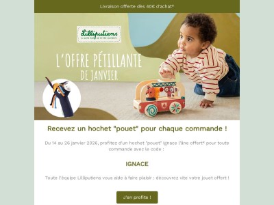 Un cadeau pour vous ! 🎁