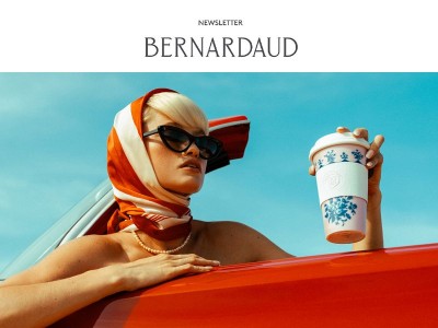 🌞 Partez à l’aventure avec le nouveau mug nomade Bernardaud !