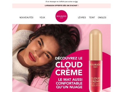 Notre nouveauté à ne pas manquer 🫦☁️