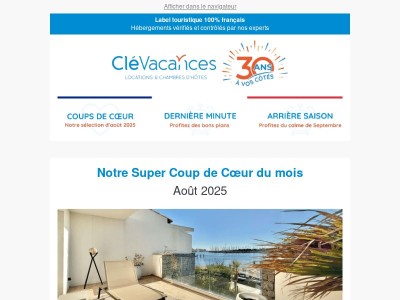 ✨ Rooftop avec vue sur le port du Cap d'Agde, découvrez le Super coup de cœur du mois !