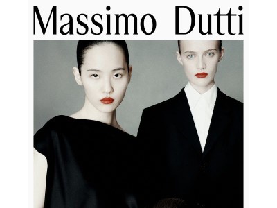 Soldes | Plus de réductions et de nouveaux articles