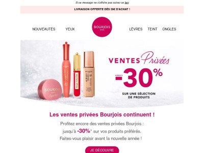 Ventes privées : Jusqu’à – 30% ! 🎁
