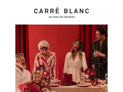 En 2026, rêvons plus doux