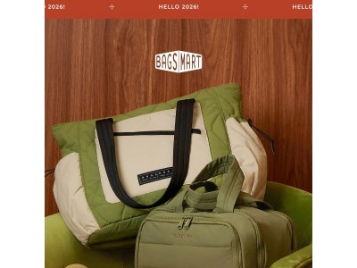 New Year, New Travel Companion