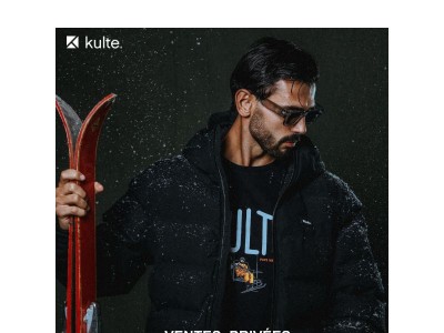 ✉️ Accès Privé | -30% avant tout le monde