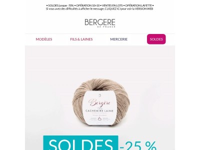 SOLDES :  -25% sur les fils Nobles et fils d'hiver