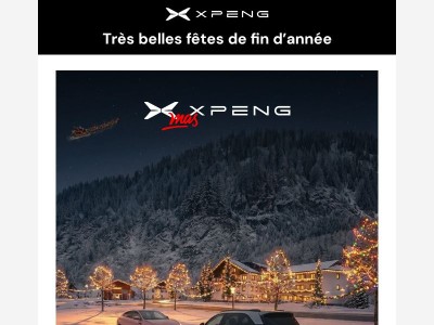 🎄XPENG vous souhaite de très bonnes fêtes