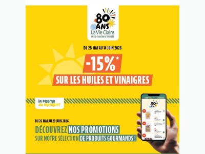 Découvrez nos promos du mois !