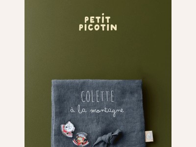 Retour de piste ❄️