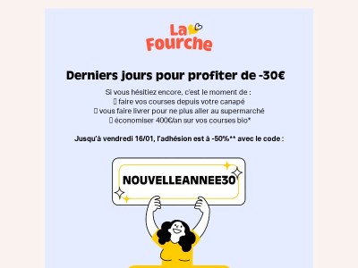 Derniers jours : 30€ offerts sur votre adhésion 🚨