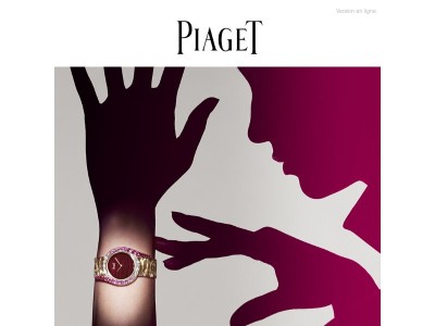 Découvrez les nouveautés Limelight Gala.