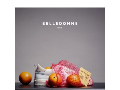 Archives : votre pointure est peut-être encore disponible