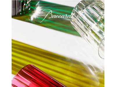 Harmonie Colors of Joy