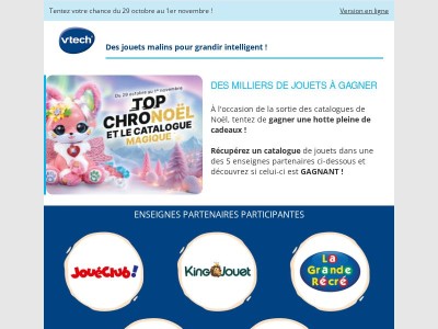 ⏱ Des milliers de jouets À GAGNER ! 🎁