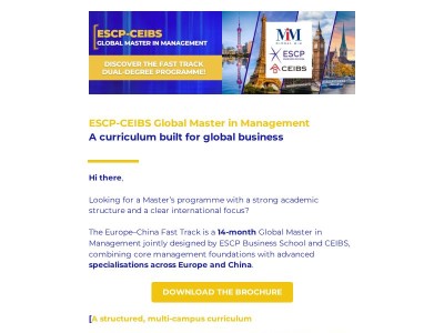 What will you study in the Europe–China Fast Track?