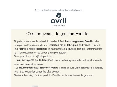 C'est nouveau : la gamme Famille👶