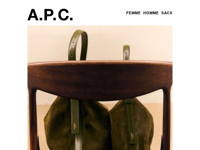 Le sac Vera en kaki foncé