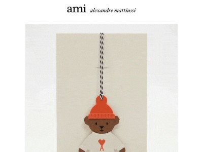 Meilleurs vœux d’amis