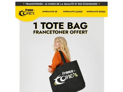 Une surprise se cache dans cet email 🎊