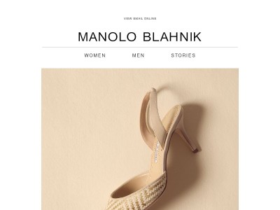 New Essentials | Shop the Raffia Edit