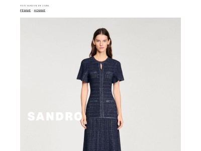 Soirées d'exception