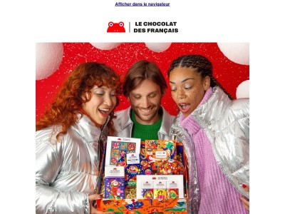 On vous fait gagner la collection de Noël 🎁