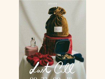 Dernier jour pour vos cadeaux