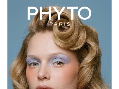 💫 Prête à scintiller comme jamais ?