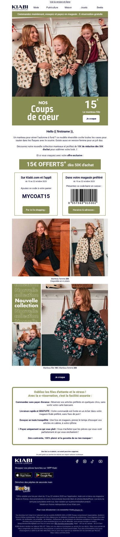 15€ offerts sur la nouvelle collection 🎁​​