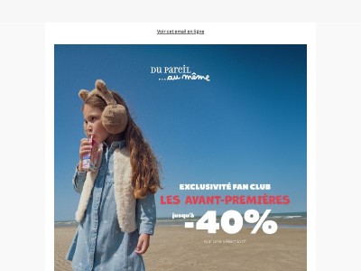 🌟 Janvier douillet et coloré : jusqu'à -40% !