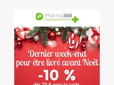 🎁 Commandez maintenant pour être livré à temps pour Noël !